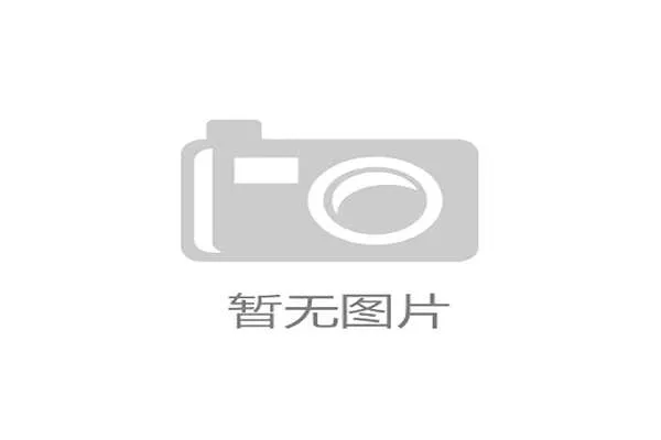 国产运动品牌安踏在巴黎开设首家旗舰店，全球扩张版图再下一城。